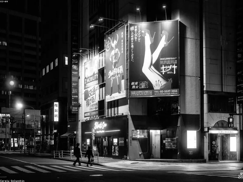 10 Restoran Halal Terbaik di Tokyo (2026) - Image 1