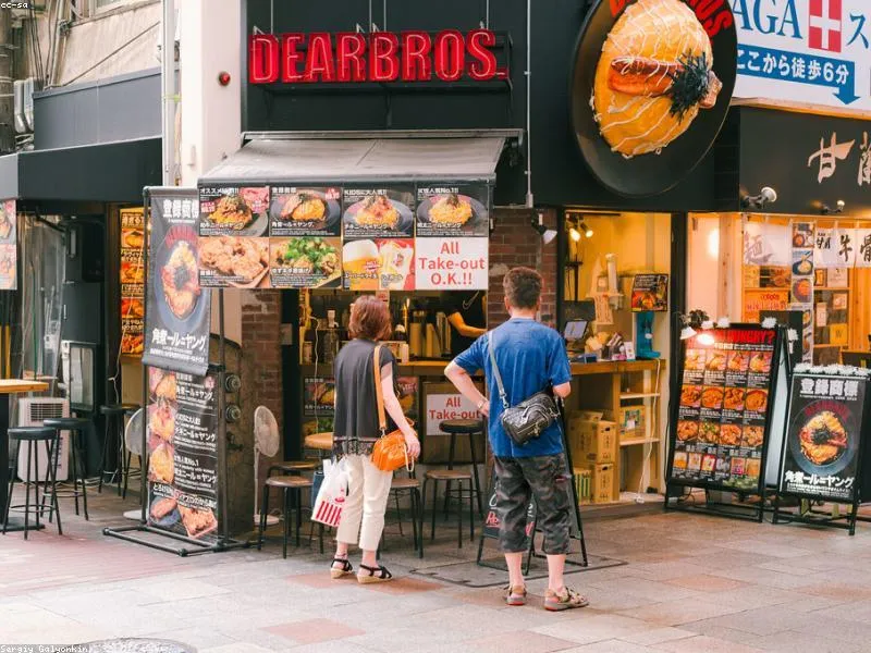 Rencana Perjalanan Keluarga di Jepang