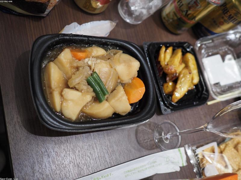 10 Penginapan Budget Ramah Muslim di Tokyo (Under ¥10.000/Malam) - Gambar 2