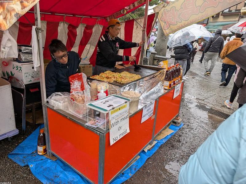 Panduan Bento Halal di Jepang - Image 3