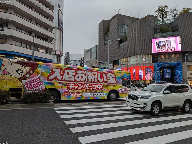 10 Pusat Outlet & Diskon Terbaik di Tokyo untuk Belanja Hemat 2026 - Gambar 3