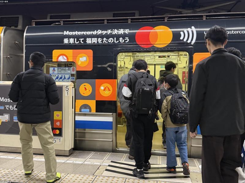 Wisata Yufuin & Beppu: Panduan Lengkap dari Fukuoka untuk Muslim 2026 - Image 11