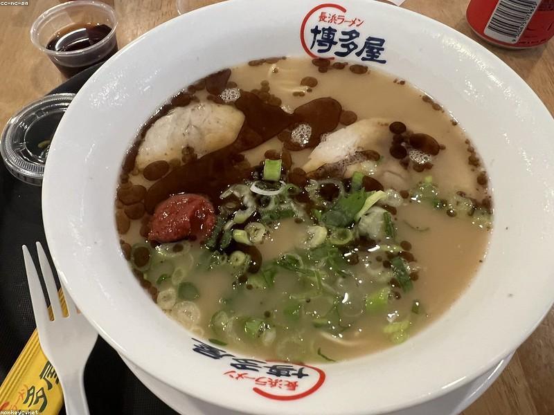 Pengalaman Makan Sushi di Shinagawa: Restoran Halal & Tips untuk Wisatawan Muslim 2026 - Image 10