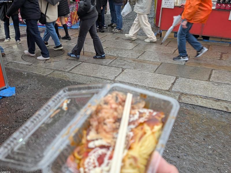 Pengalaman Makan Sushi di Shinagawa: Restoran Halal & Tips untuk Wisatawan Muslim 2026 - Image 4