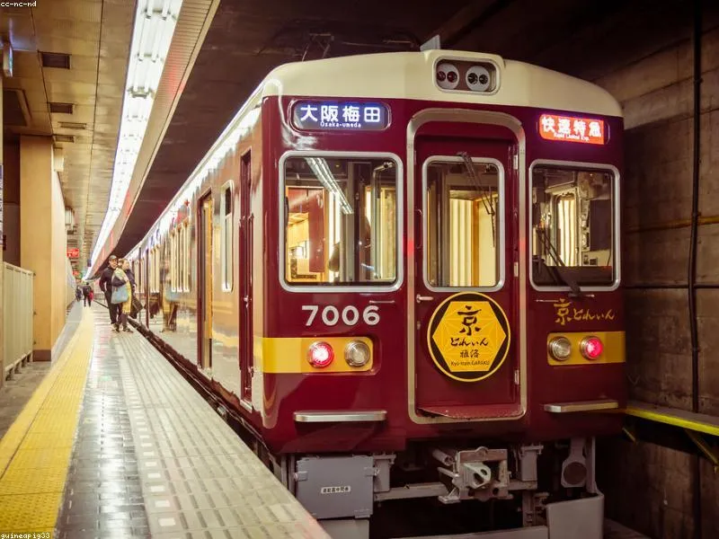 Cara Membeli Tiket Shinkansen Online - Image 3