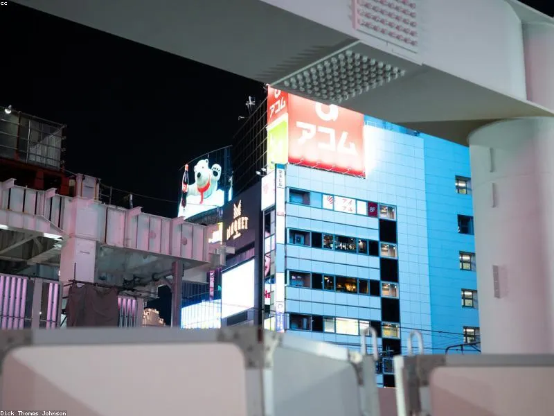 Cara Membeli Tiket Shinkansen Online - Image 4