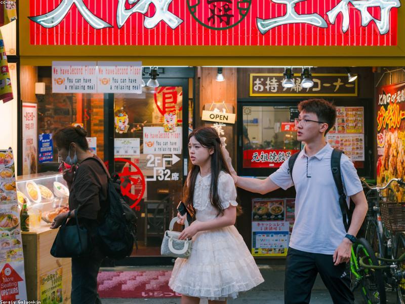Iluminasi Musim Dingin Terbaik di Tokyo