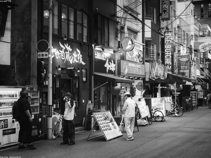 Perjalanan Sehari ke Nara dari Osaka/Kyoto - Image 5