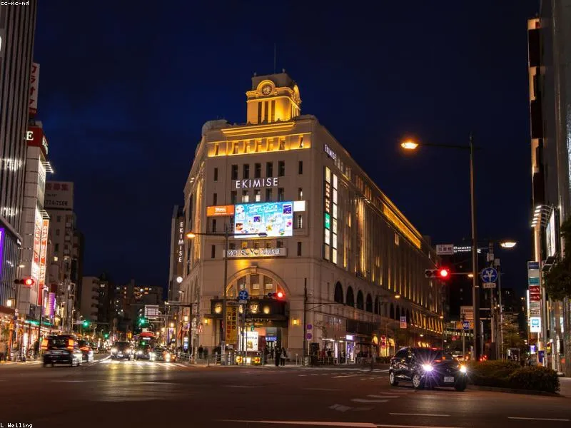 Restoran Halal di Sekitar Masjid Tokyo - Image 1