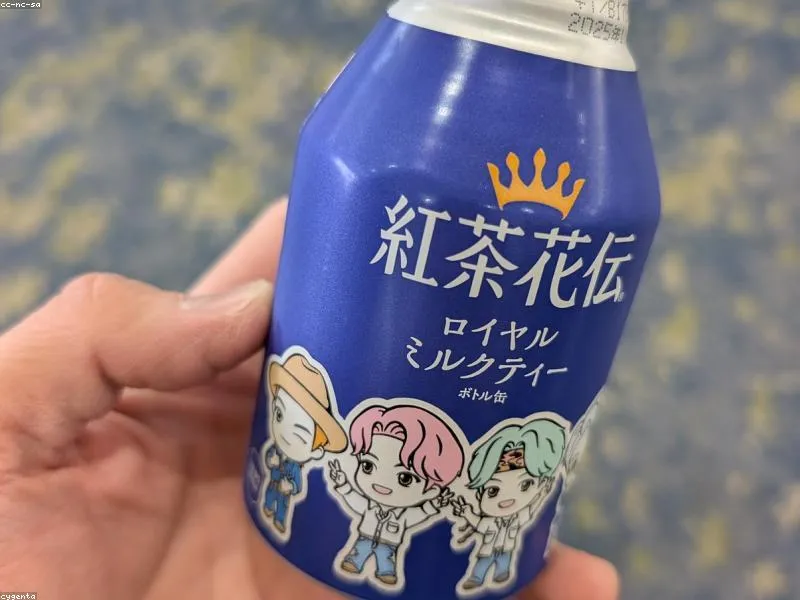 Makanan Halal di Convenience Store Jepang - Image 1