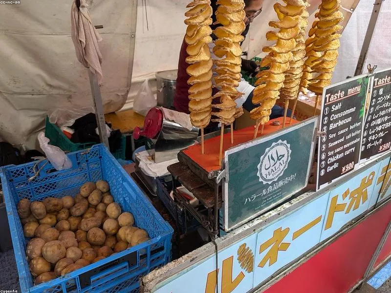 10 Hotel Halal Terbaik di Tokyo (2026)