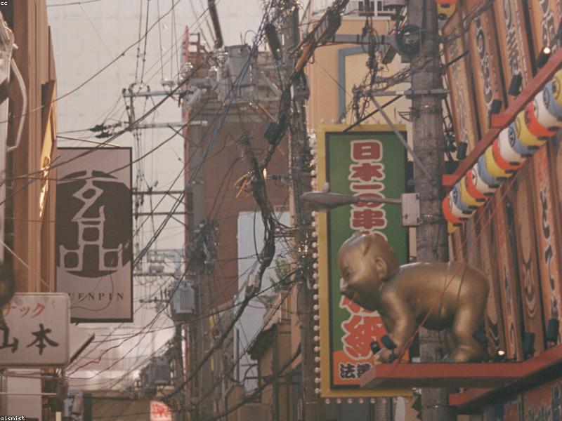 Panduan Belanja di Dotonbori, Osaka untuk Wisatawan - Image 7