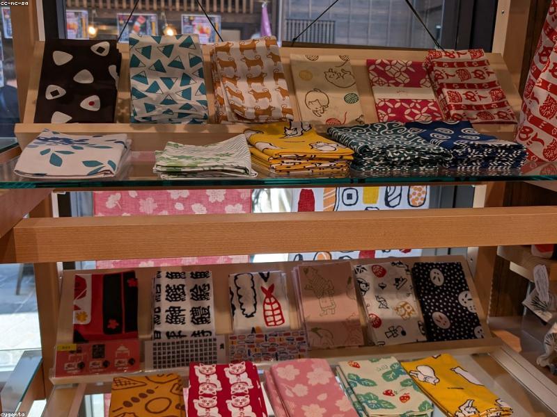 Panduan Tax-Free Shopping di Jepang - Image 7