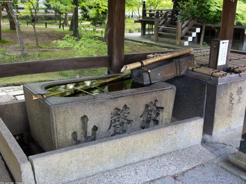 Panduan Makanan Halal di Kyoto (Arashiyama & Gion) - Image 1