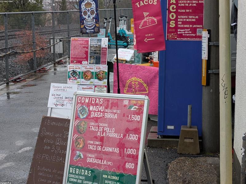 Panduan makanan halal di Kanazawa - Image 7