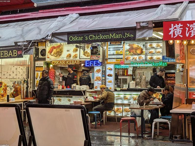 Panduan Mie Udon Halal Jepang 2026: Kuah Gurih & Tips Aman Muslim - Image 11