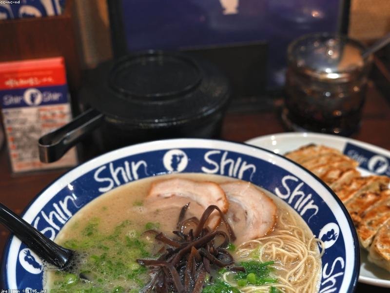 Panduan Mie Udon Halal Jepang 2026: Kuah Gurih & Tips Aman Muslim - Image 14