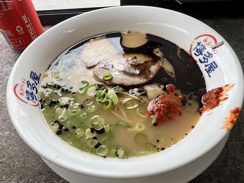 Panduan Mie Udon Halal Jepang 2026: Kuah Gurih & Tips Aman Muslim - Image 6