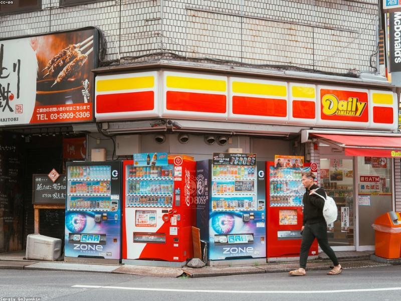Mesin Penjual Otomatis Jepang 2026: Kopi Kaleng Panas, Sup Jagung & Keunikan Wajib Coba - Image 3