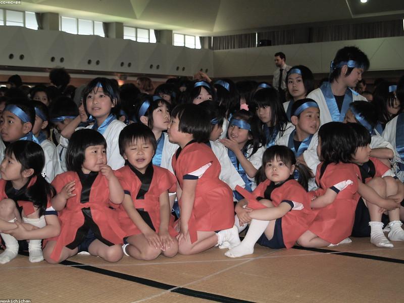 Panduan Wisata Kagoshima 2026: Sakurajima, Pemandian Pasir Ibusuki & Tips Muslim - Image 7