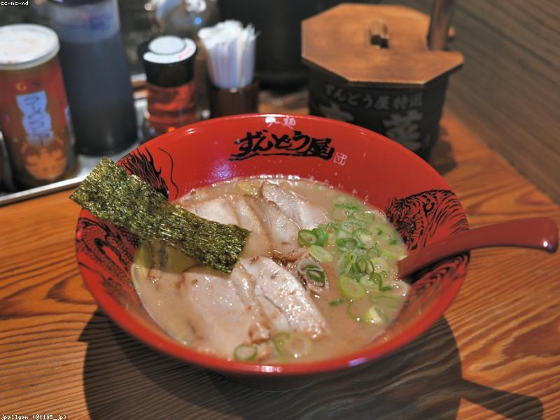 Produk makanan halal di supermarket Jepang
