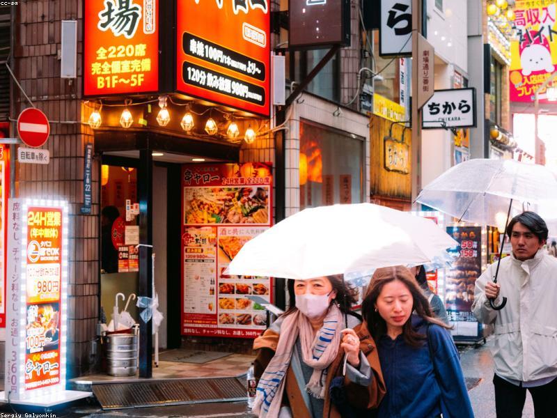 Rencana Perjalanan Okinawa 4 Hari