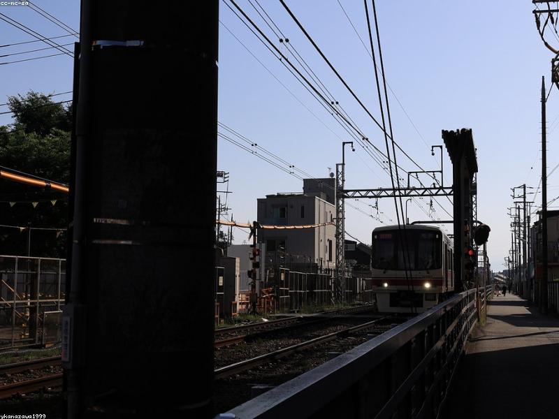 Panduan Ekiben Jepang 2026: Bento Kereta Api Unik & Kuliner Regional - Image 13